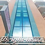 מלון דירות Bright House פלובדיב