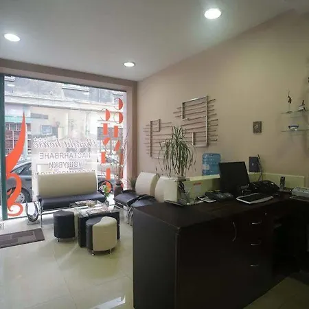 Bright House Apartahotel Plovdiv